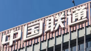 随州联通随县洪山路自营厅：成功阻止老年客户诈骗守护财产安全