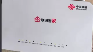 随州联通广水应山中心厅敬老院智慧助老活动助力老人融入数字生活