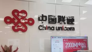 联合社区开展助老反诈宣传筑牢老年群体数字安全防线