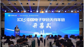 连接创新，共塑未来：科瑞沃科技亮相2025天线年会，助力行业高质量发展