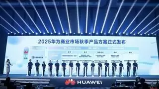 商业市场AI绽放的秘密，藏在伙伴协同创新的“黑土地”里