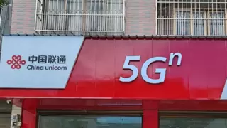 打造安全光网“新标杆”：荆门联通烽火100GOTN完成OLP保护