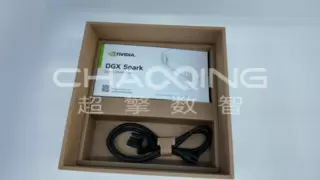 超擎速度！全国首批NVIDIA DGX Spark率先抵达超擎数智，现货在仓，交付启动！