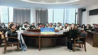 易达威学术公益讲座第三期：走进北京林业大学