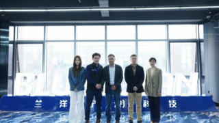 兰洋科技与盖诺超菱达成千万级战略合作，锁定液冷核心原料，构建全链条产业生态