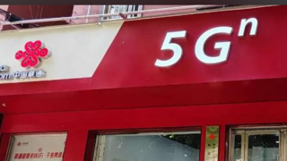 十四年如一日的热线坚守者  —— 记荆门联通客服热线代表赵琴