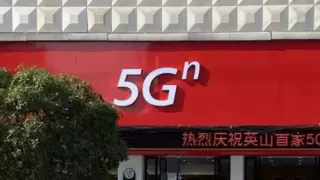 五载坚守绽芳华 匠心服务显担当  —— 记荆门掇刀联通营业员杨娟丽