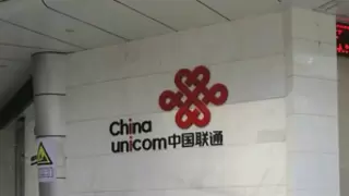 后浪奔涌：解码荆门联通00后网络服务团队的“破壁“密码