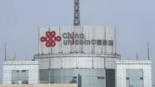 湖北荆门联通：暴雨中的通信守护者科技赋能筑牢信息防线