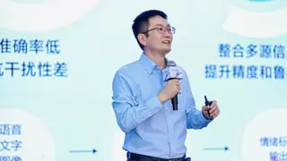 网易云信10周年宣布品牌升级，从“基础通信管道”到“AI交互引擎”