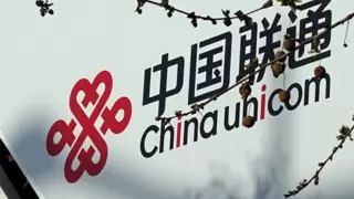 荆门联通“总经理办实事”活动打通服务“最后一公里”