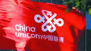 荆门联通精耕服务培训 筑牢一线服务基石