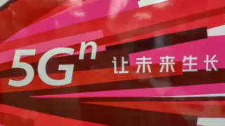 荆门联通：用服务赢得信赖，以感知引领风尚