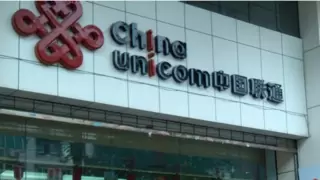 荆门联通服务下乡 筑牢乡村数字安全防护网