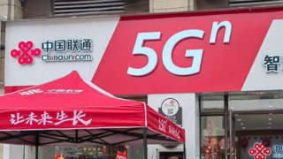 荆门联通高效攻坚 IPTV组播率提升，筑牢智慧视听根基