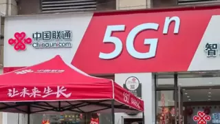 荆门联通高效攻坚 IPTV组播率提升，筑牢智慧视听根基