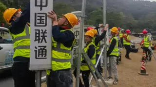 荆门联通聚力精琢IPTV架构，打造超燃视听