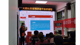 践行央企担当，中国联通多维度深耕服务文明新风培育