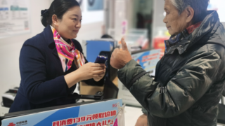 纸笔传情 温暖无声——云梦联通城隍庙营业厅的特殊服务故事​