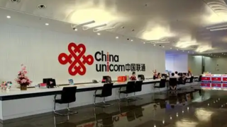 初心为舵，服务为帆—共谱通信服务新华章
