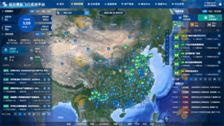 一个平台解锁N种低空应用新场景！中科星图为南阳装上产业升级“空中引擎”