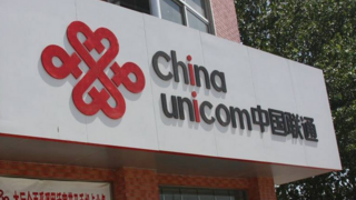 温情守护数字鸿沟——恩施联通智家工程师向师傅的暖心故事