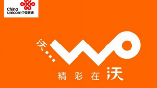 荆门联通携手农业银行推广“大棚宝”首单安装获农户点赞​