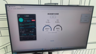 荆门网络新速度，智慧生活新标杆  ——荆门联通携手西山林语小区打造首个万兆光网小区