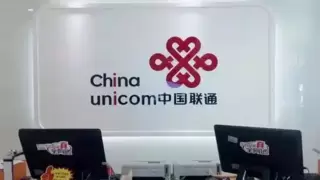 警企民联动筑牢反诈防线！荆门联通创新形式守护居民“钱袋子”