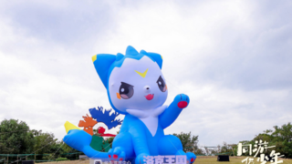 共赴少年之约！华为游戏中心携手《洛克王国：世界》打造魔法奇旅