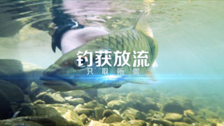 阿玛迪斯秋冬钓鱼服新品发布，用工匠精神打造专业钓鱼服品牌