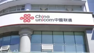 筑牢反诈 “铜墙铁壁”！荆门联通硬核守护群众“钱袋子”