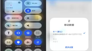 福州移动与华为联合推出国内首个端到端智能化体验经营系统
