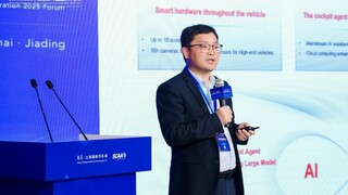 华为王飞:车联AI应用与5G-A网络螺旋升级,加速车联网产业进程