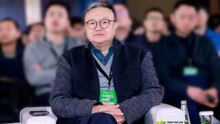 弈动 Dynamic·数智跃迁 博弈无界｜2025TechWorld智慧安全大会在京召开