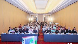 QCon·上海站HarmonyOS开发者技术分论坛：共探鸿蒙开发新机遇