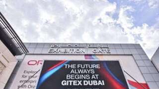 中东AI迎来中国力量 华为腾讯云万兴科技等深度赋能区域数字化升级