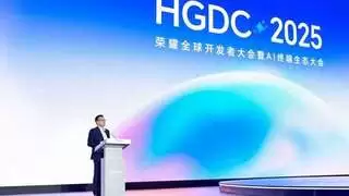 荣耀正式发布HONOR AI Connect 以“三重赋能”构建智能硬件新生态