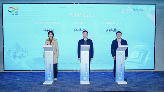 江城“芯”势力催化江海“芯”动能丨南通创新区紫琅硅谷推介会暨创新创业大赛武汉站成功举办