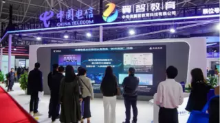 翼启AI 智见未来｜中国电信亮相第86届中国教育装备展