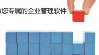 全国逾百家企业参加，勤哲AI助手线上培训成功举办