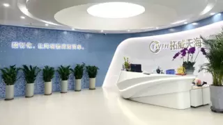 拓威天海连续冠名全球可持续供应链学生竞赛，共筑可持续供应链未来