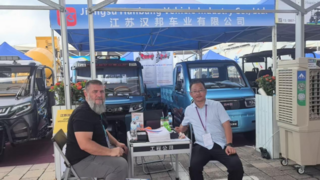 江苏汉邦车业（集团）有限公司亮相广交会，美缔新品引全球客商热捧
