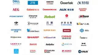 第十届中国家电与消费电子制造业供应链展览会