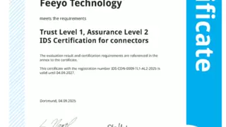 飞友科技民航可信数据空间连接器（TCADSC）获得国际数据空间（IDS）认证