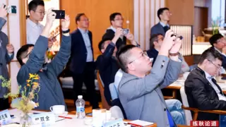 贤能齐聚，练秋论道！华为云“浙商AI总裁班”共探AI时代企业破局而立之道