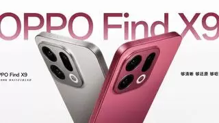 OPPO Find X9 新机发布， 火山引擎助力打造AI应用新体验