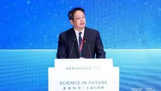 2025世界顶尖科学家论坛物质科学大会圆满举办，顶尖科学家齐聚现场共话未来