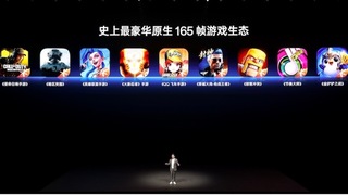 首部「性能 Ultra」旗舰一加 15 重磅登场 售价 3999 元起