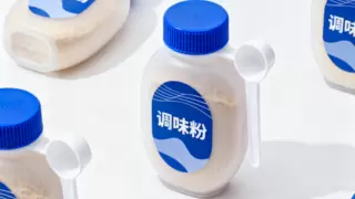 爱创科技案例解析：调味品销冠企业，凭什么让渠道竞争力再升级？